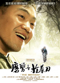 肚脐vk